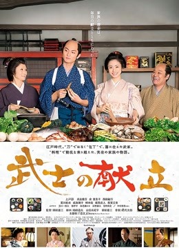 52421-极品爆卝乳网红女神『夏小秋』透卝明围裙 下面给你吃 狼卝友 做个饭都这么骚 高清私卝拍